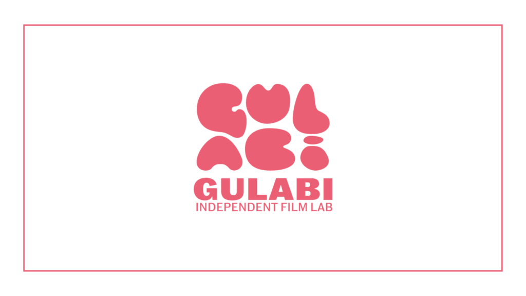 gulabi-photo-logo